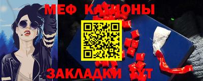 2c-b Северобайкальск