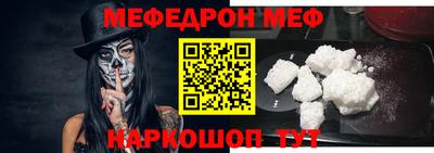 тгк Свободный