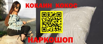 тгк Свободный