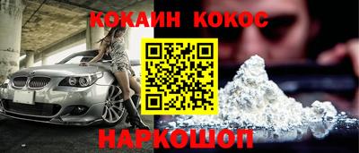 тгк Свободный