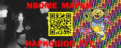 спиды Севастополь