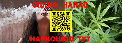 тгк Свободный