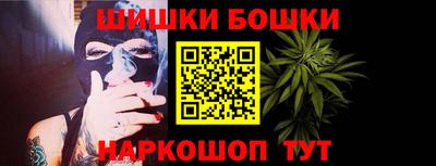 2c-b Северобайкальск