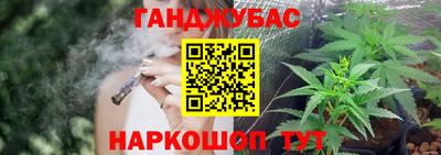 тгк Свободный