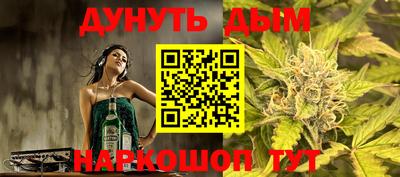 спиды Севастополь