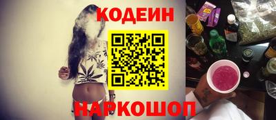 спиды Севастополь
