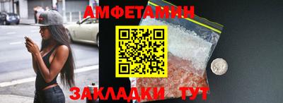 тгк Свободный