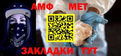 тгк Свободный