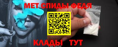 2c-b Северобайкальск