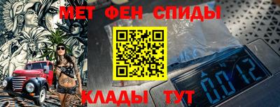 тгк Свободный