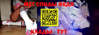 тгк Свободный