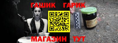 2c-b Северобайкальск
